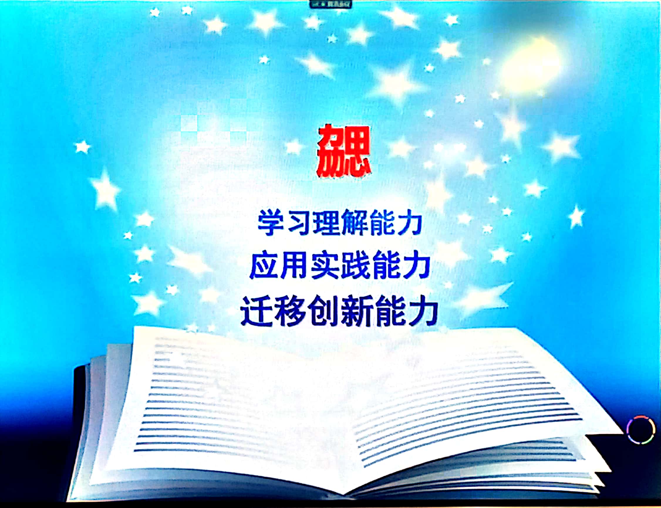 微信图片_202010160815418.jpg
